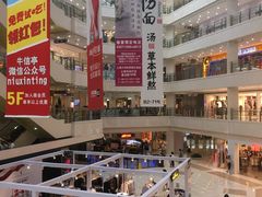 -光启城时尚购物中心