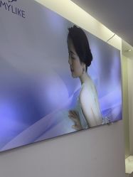 -深圳美莱医疗美容医院