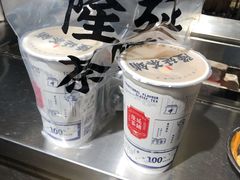 -隆延茶铺(学清路驹然店)