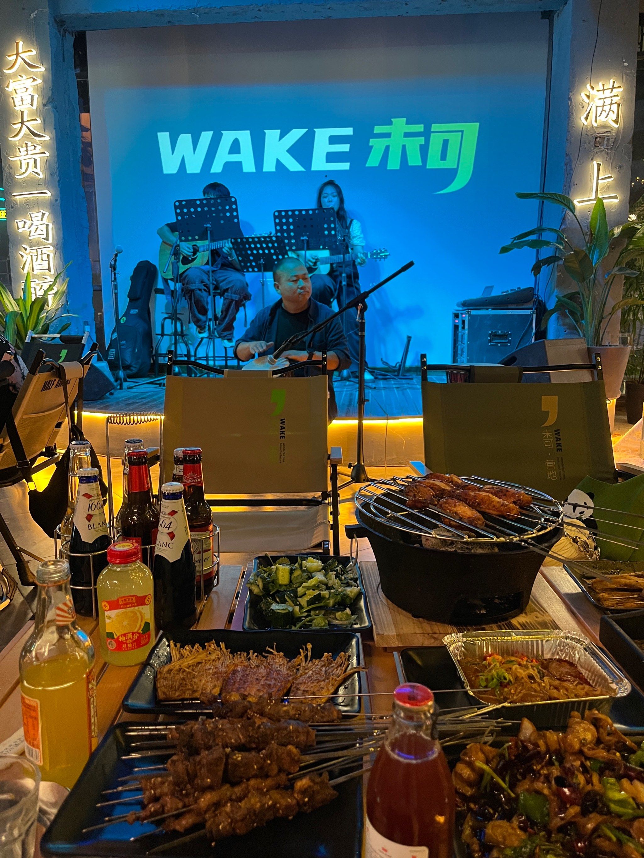 在扬州!露营风烧烤店