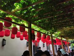 -砂唐居(总店)