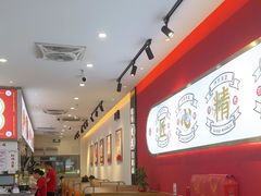 -初晋·山西地道刀削面.晋北莜面香(星耀城店)