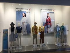 -优衣库(广州番禺万达广场店)