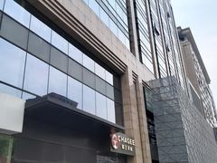 -国瑞购物中心