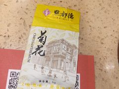 -点都德(大茶楼店)