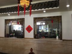 大堂-盛元盛居传统炭火锅(绿园店)