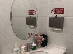 -马泷齿科·皓康门诊(尚都SOHO店)