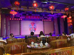 -盖碗儿梨园·变脸吐火·川剧(天府广场店)