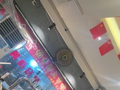 -阿楷·二十年烧烤宵夜·渔家小寨(达明店)