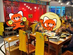 -南门涮肉(上海二店)