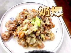 奶爆-同发号饭庄(复兴路店)