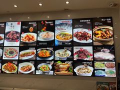 -西山人家·传统苏帮菜·家宴(木渎店)
