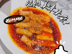 -丝路有约·西域美食
