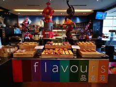 -青岛海尔洲际酒店