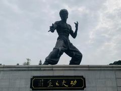 -李小龙乐园(顺德均安店)