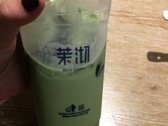 -茉沏(繁花中心店)