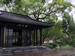 -杭州西湖柳莺里酒店