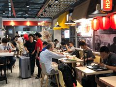-永和大王(浦东国际机场店)