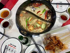 -XiaoJunGan Hotpot 钢管厂五区小郡肝火锅串串香