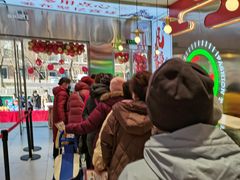 -智盛宫廷糕点(金顶街店)