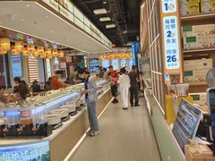 -素满香·全民食养自助(长宁龙之梦店)