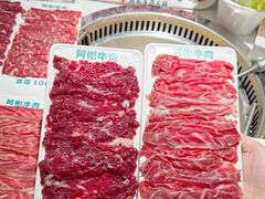 -非遗•老字号•阿彬牛肉火锅(广济桥店)