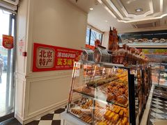 -味多美蛋糕(通州店)