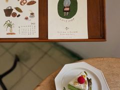-春风十里咖啡馆