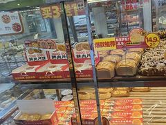 -味多美蛋糕(金顶街店)
