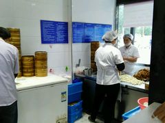 -百年尹氏汤包(湖南路狮子桥店)