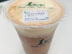 -1点点(苏州中心店)