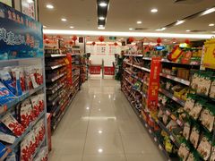 -万科城市广场(厚街店)