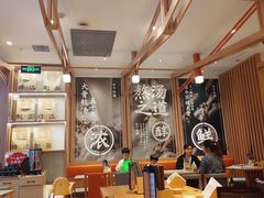 大堂-味千拉面(江城大道永旺梦乐城店)