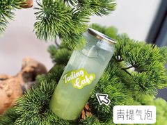 -塔顶·Cafe·日啡夜酒(北京路店)