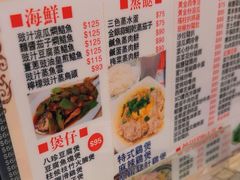 -励扬冰室(天一商城店)