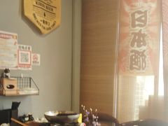 -哏儿寿司(红桥店)