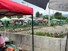 -示范集贸市场