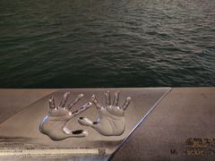 -星光大道