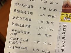 -金城大酒店-中餐厅(汾江中路店)