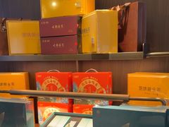 -喜湘宴·精致湖南菜(和平西桥店)