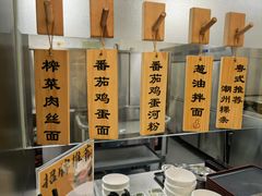 -白云机场易登机休息室