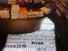 -钟书阁(珍园店)