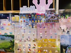 -泡泡玛特POPMART(苏州诚品生活店)