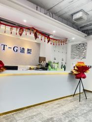 -爱秀造型 T-G