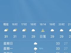 -和记小菜(七宝店)