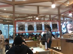 大堂-味千拉面(世纪东方店)