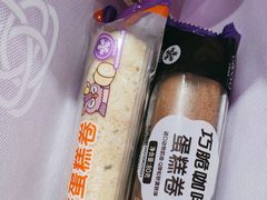 -GANSO元祖食品(双井店)