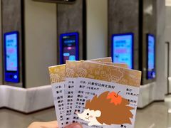 -英皇电影城(平安金融中心IMAX激光店)