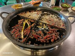 -菜园坝老火锅(金岛店)