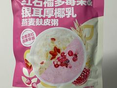 -盒马鲜生(大成店)